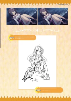 Page 174 of SABBAT OF THE WITCH OFFICIAL VISUAL FAN BOOK