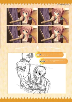 Page 184 of SABBAT OF THE WITCH OFFICIAL VISUAL FAN BOOK