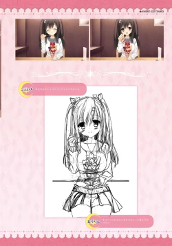 Page 194 of SABBAT OF THE WITCH OFFICIAL VISUAL FAN BOOK