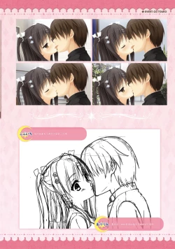 Page 202 of SABBAT OF THE WITCH OFFICIAL VISUAL FAN BOOK