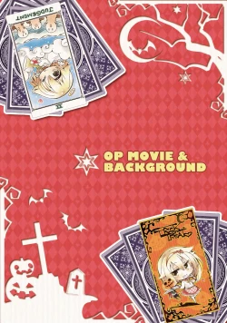 Page 268 of SABBAT OF THE WITCH OFFICIAL VISUAL FAN BOOK