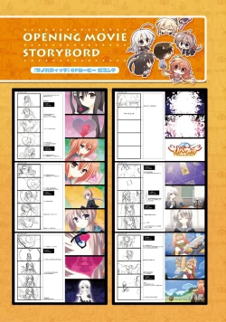 Page 269 of SABBAT OF THE WITCH OFFICIAL VISUAL FAN BOOK