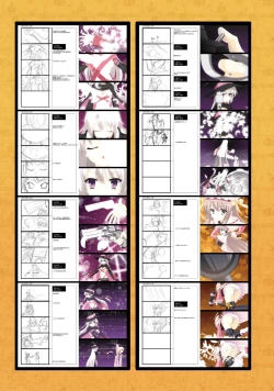 Page 271 of SABBAT OF THE WITCH OFFICIAL VISUAL FAN BOOK