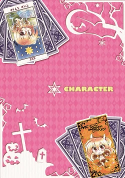 Page 40 of SABBAT OF THE WITCH OFFICIAL VISUAL FAN BOOK