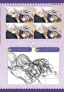 Page 64 of SABBAT OF THE WITCH OFFICIAL VISUAL FAN BOOK