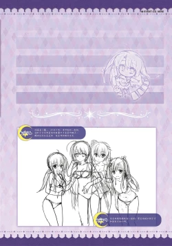 Page 66 of SABBAT OF THE WITCH OFFICIAL VISUAL FAN BOOK