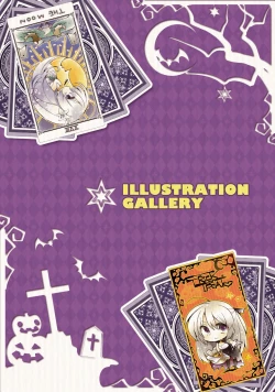 Page 6 of SABBAT OF THE WITCH OFFICIAL VISUAL FAN BOOK