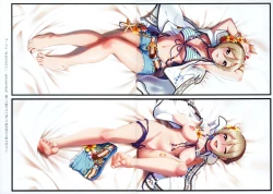 Page 15 of Sole Game