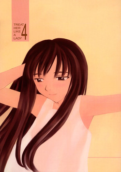 Download TREAT HER LIKE A LADY 4