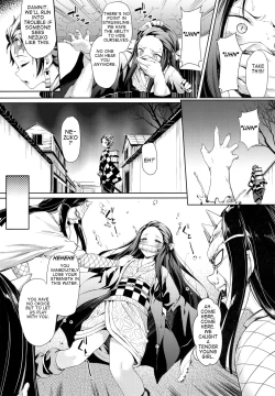 Page 4 of Moshi Nezuko ga Warui Hito ni Tsukamattara...