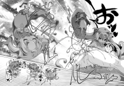 Page 21 of Oishii Gohan no Aru Machi 2