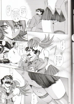 Page 11 of Sai TX Idol 02