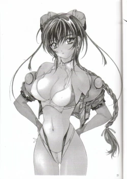 Page 19 of Sai TX Idol 02