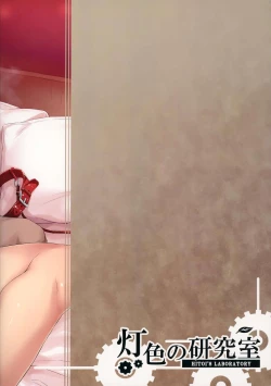 Page 30 of NeuTRal Actor3