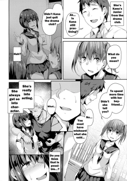 Page 5 of NeuTRal Actor3