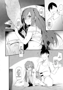 Page 12 of Youen ump45-nee