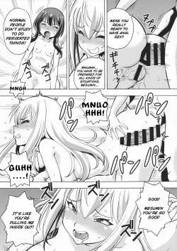 Page 23 of Ero Subarashii Sekai ni Nakadashi o! 6 FUTASUBA | God's blessing on this erotic wonderful world where you can cum inside!
