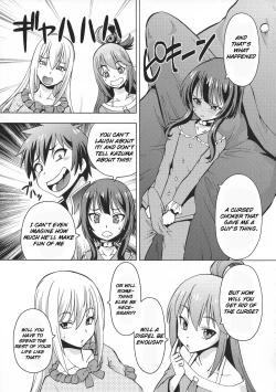 Page 5 of Ero Subarashii Sekai ni Nakadashi o! 6 FUTASUBA | God's blessing on this erotic wonderful world where you can cum inside!
