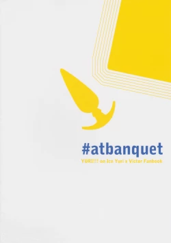 Page 18 of #atbanquet