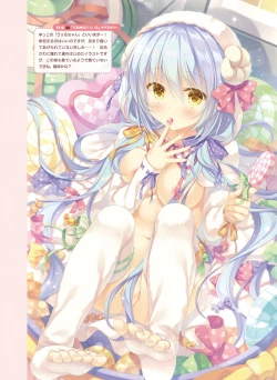 Page 15 of Dengeki Moeoh 2019-10