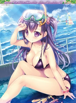 Page 3 of Dengeki Moeoh 2019-10