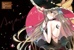 Page 84 of Dengeki Moeoh 2019-10