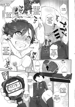 Page 3 of Liberation.