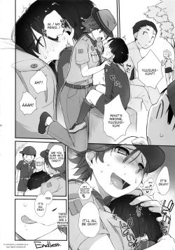 Page 4 of Liberation.
