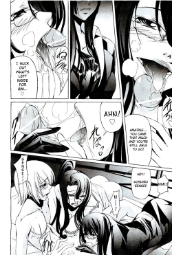 Page 39 of Feelings Intertwined Ch. 1-2