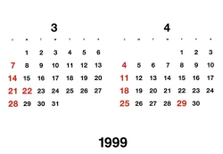 Page 67 of Pure Pure 2nd Edition