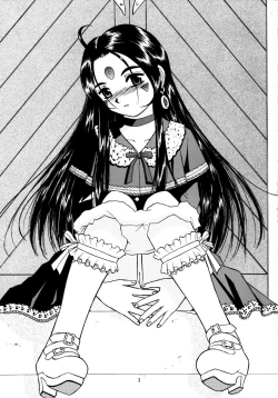 Page 2 of Skuld Lesson 3