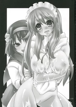 Page 2 of Yukai na Itadura