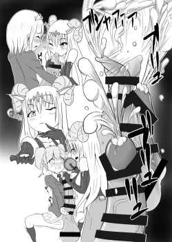 Page 29 of Seisei Shoujo