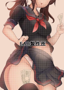 Page 28 of Jibun no Class no Seito to Papakatsu Suru Wake Nai daro