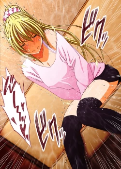 Page 37 of Idol Kyousei Sousa 2