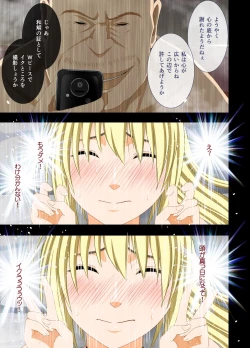 Page 99 of Idol Kyousei Sousa 2