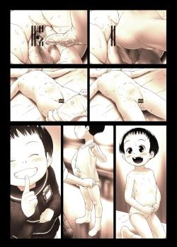 Page 13 of Choukyou Clinic