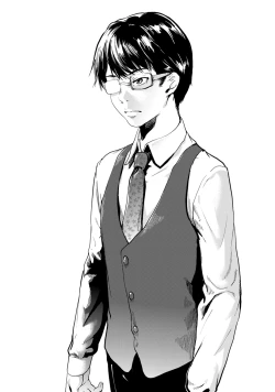 Page 70 of Kamen no Carnation + Omake