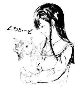 Page 76 of Kamen no Carnation + Omake