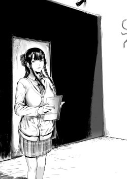 Page 86 of Kamen no Carnation + Omake