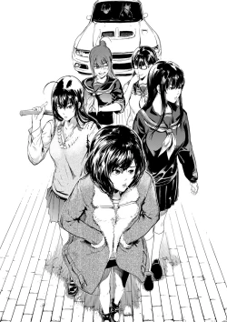 Page 88 of Kamen no Carnation + Omake