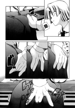 Page 111 of Keep Out