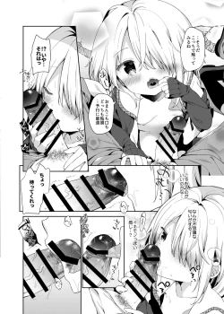 Page 14 of Shuumatsu no Lolita