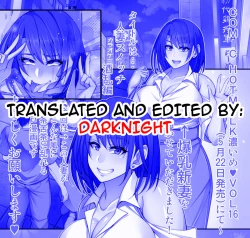 Page 9 of Hitozuma SwitchCrazy Drunk Chapter