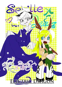 Page 1 of Seville & Leah