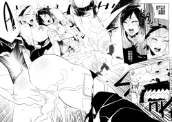 Page 32 of Seville & Leah