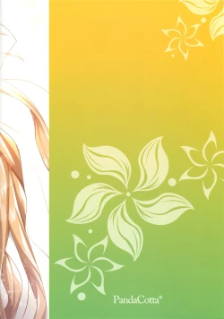 Page 26 of Ereshkigal to Luluhawa Date