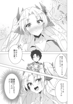 Page 6 of Ereshkigal to Luluhawa Date