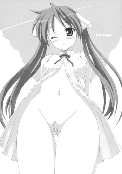 Page 20 of KAGA☆MINE 4