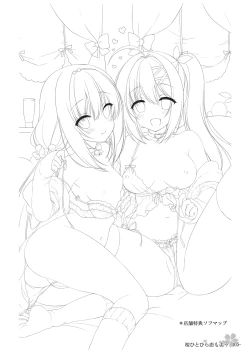 Page 104 of Sakura Hitohira Koimoyou Original Picture Collection